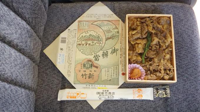 松阪駅「黒毛和牛牛めし(復刻掛け紙付き)」(1,400円)~駅弁屋さんの厨房ですよ!(vol.7あら竹編②)