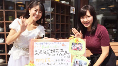 野村美菜と新行アナで中継