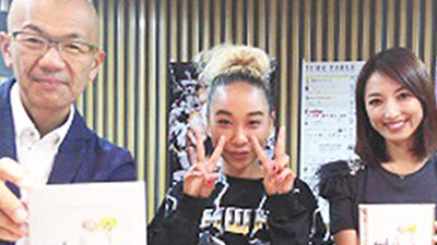SNSインスタフォロワー80万人！！若い子から大人気 青山テルマが登場！！