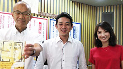 カレー研究家・水野仁輔お腹がぐーぐー成るようなお話