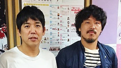 スキマスイッチが泣く歌詞・泣ける歌詞の秘密