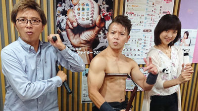「孤高で武闘家、ヌンチャク使い」ニンジャHIROKI