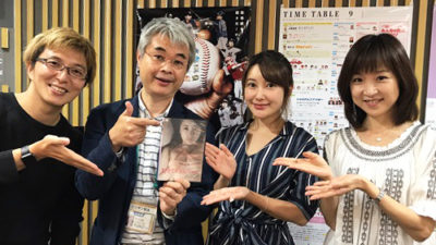 映画「好きでもないくせに」大胆なベッドシーンを披露