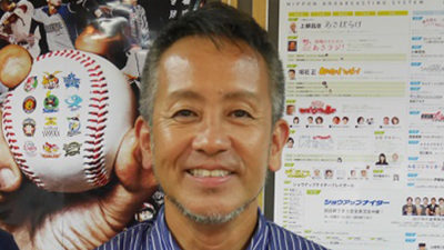 演出家・宮本亜門「フレディ・マーキュリーと一緒にご飯食べた」