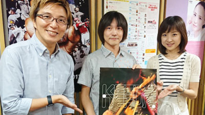 元サムエル大久保伸隆　ラストチャンスを歌わなかった理由