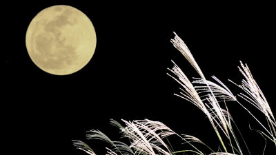 10月4日は「中秋の名月」＝「十五夜」