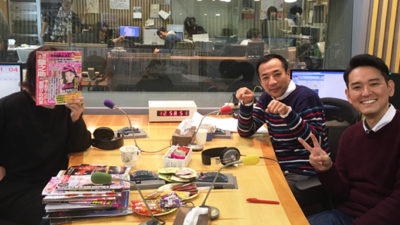 ナイツ塙、ライブを見たお客さんに声をかけられ赤っ恥？