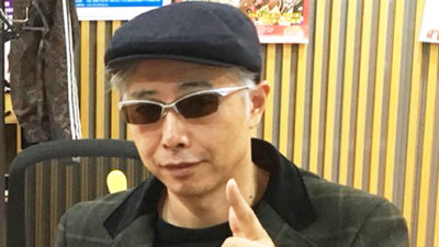 アングラ界のレジェンド大槻ケンヂが登場！！