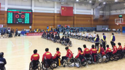 2017 IWBF アジアオセアニアチャンピオンシップス