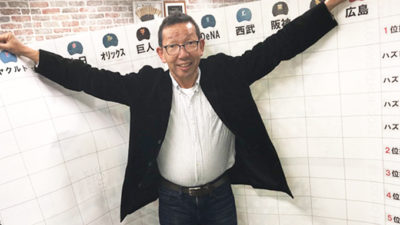 松本秀夫のニッポン放送社内巡り「ヤギ散歩」第9回はどこに？