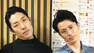 ピンチは天狗になった時？オリエンタルラジオのお二人が登場！