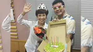 うつみ宮土理、誕生日サプライズに喜び