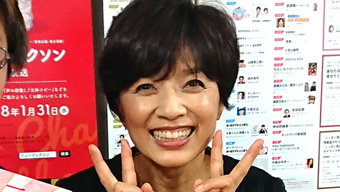 榊原郁恵 結婚30年経っても夫・渡辺徹のここが好き