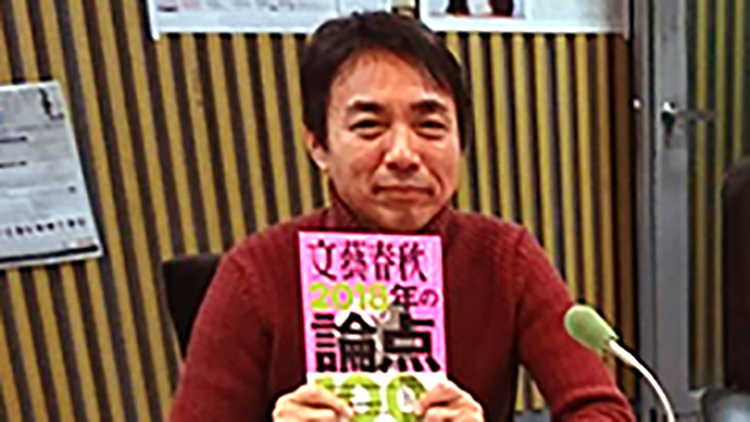 ビール瓶じゃなかった!?日馬富士暴力問題の裏側とは・・・!