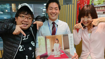 「Billboard JAPAN HOT100 COUNTDOWN」2週間ぶりの3時間半！！