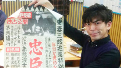 坂本頼光「活動弁士」を目指した理由は？