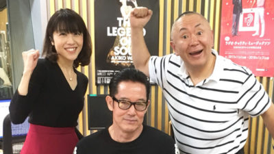 滝沢先生に松ちゃん感激！山下真司登場！