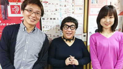 湯山玲子が男性のトンチンカンな行動に喝ッ！