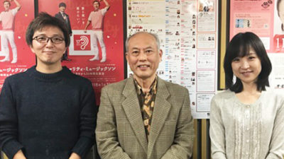 舛添要一、元都知事とは思えないくらいどケチ！？