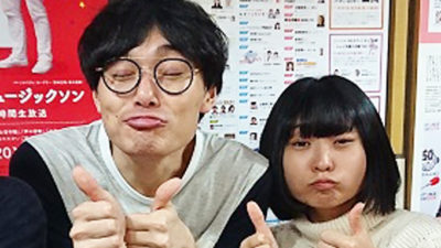 にゃんこスター 別れられないプレッシャーを感じる