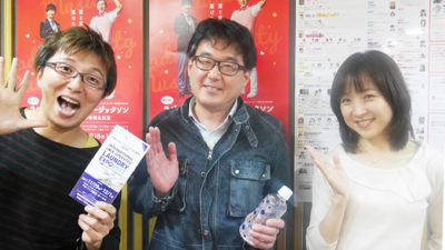 藤原健一がコインランドリー3.000店を都内調査をしてわかったこととは