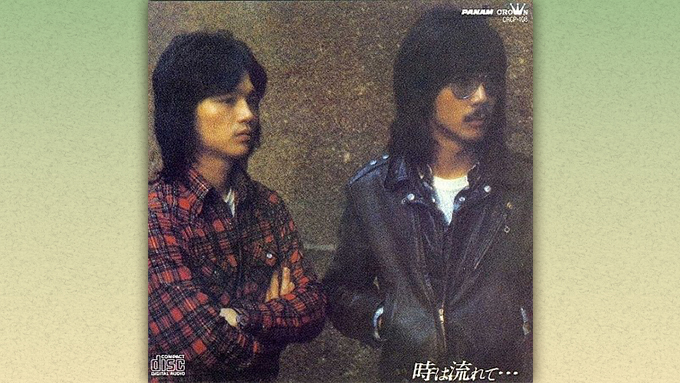 1977年12月6日、“風”が武道館公演を開催