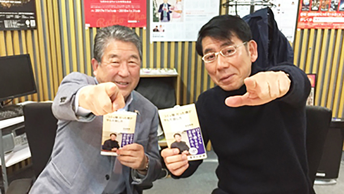 北の湖が存命だったら! 吉田照美と徳光和夫が熱く語る日馬富士暴行事件!