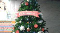街はクリスマスムード