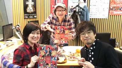 山崎樹範、いじられ俳優が「オールナイト愛」を語る