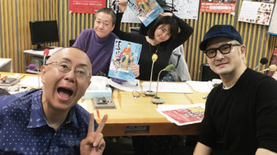 歌舞伎界の異端児 中村獅童が登場！！