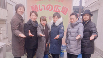 ベイビー・ブーと坂本アナで中継