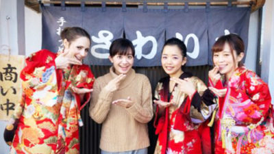 【出張！ハッピー歌謡祭】水雲のみなと新行アナで中継