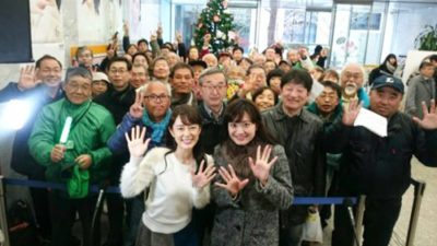 今日はニッポン放送1階エントランスより、丘みどりと新行アナで中継！！