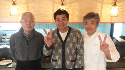 【食の王様】リスナーさんが営む洋食喫茶『ピジョン』
