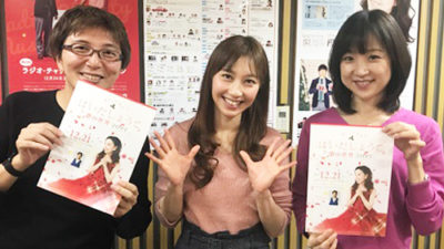 はいだしょうこの2017年の「苦怒哀楽」とは？