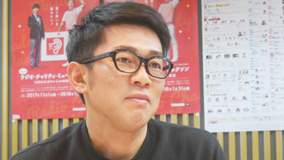 ビビる大木、後輩平野ノラにアドバイスした一言とは