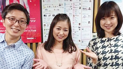 公認会計士　森井じゅん　私生活はおっちょこちょい