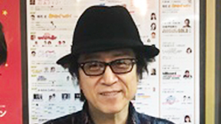 高橋ジョージ リーゼントと娘さんへの愛を語る！！