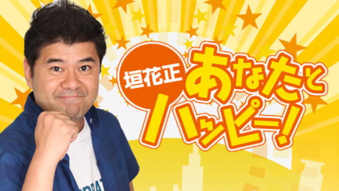 横審に怒られた白鵬は“拗ねて初場所を休む”!? 好角家・やくみつるが解説!