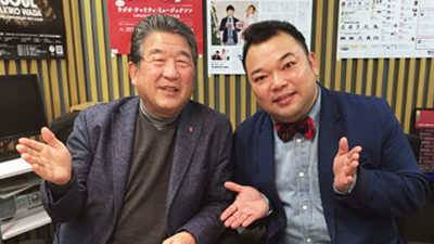 歌謡ショーの司会者・西寄ひがしが登場！！