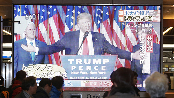 フェイクニュース賞を発表 トランプ大統領の2年目はどうなる?