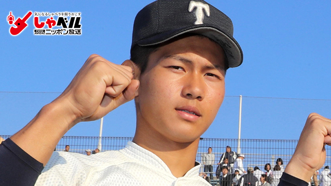 清宮を上回る打率を残した逸材・藤原恭大(大阪桐蔭)とは?