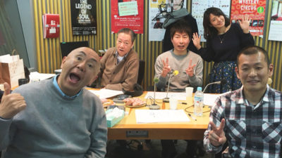 2018年一発目！！真打ちU字工事 登場！！