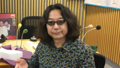 みうらじゅん 『冷マ』の魅力を語る