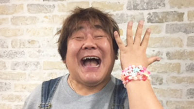 石塚英彦 が最近凝っていることはブレスレット作り