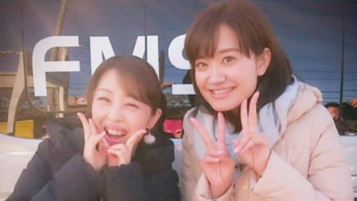 山口ひろみと新行アナで中継