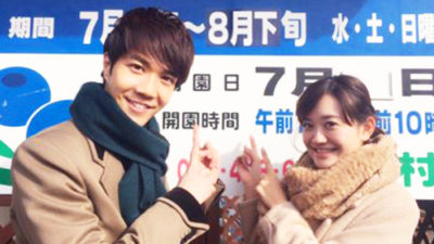 中澤卓也 と 新行アナで中継