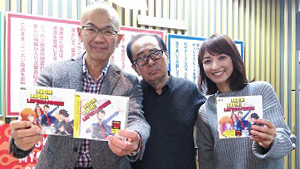「ルパン三世のテーマ」誕生40周年・作曲家の大野雄ニが登場！！