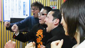 『応援とは愛する事』我武者羅應援團がリスナーを応援！