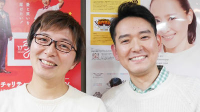 ナイツ土屋 と 土屋礼央 の恐妻対決「太ったら離婚、ハゲたら別居」?!